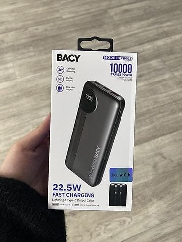 Повербанк BACy PB003, 10000 mAh (BLACK) - Емкость: 10000 mAh (Travel