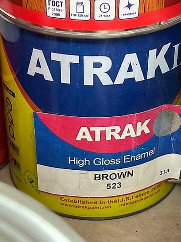 лака: Эмаль глянцевая "ATRAK" коричневого цвета (номер 523) в банке объемом — 1