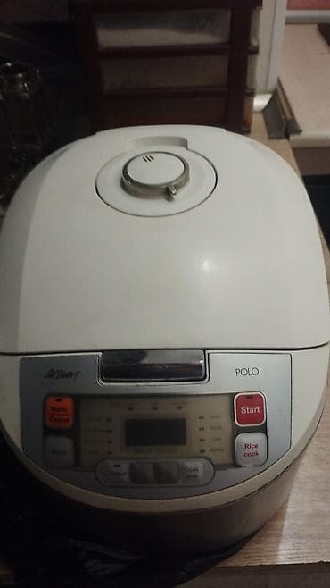 Мультиварка-рисоварка Arzum Турция - Многофункциональная