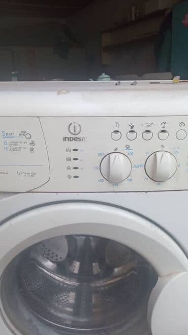 промышленные стиральная машина: !!! Ремонт стиральных машин !!! !!! Гарантия качества и срок — 4