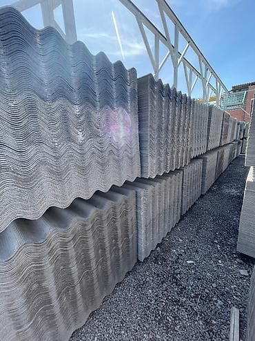 Шифер, Асбестоцементный, Мелковолновой, Новый