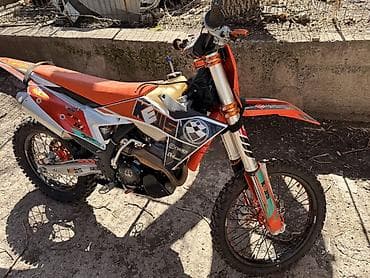 Эндуро/кросс мотоцикл KKS (графика KKS, номер 23) в яркой