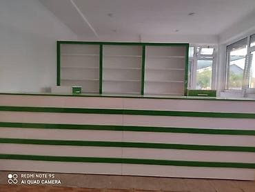 рекламные ролики: Аптечное торговое оборудование + световая вывеска «ДАРЫКАНА». Состав — 2