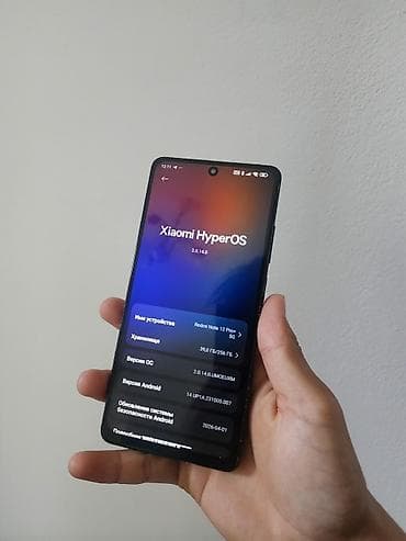 redmi note 2: ОБМЕН НА ВЕЛИК И НА ТЕЛЕФОН? Xiaomi Redmi Note 12 Pro+ 5G, 256 ГБ - — 2