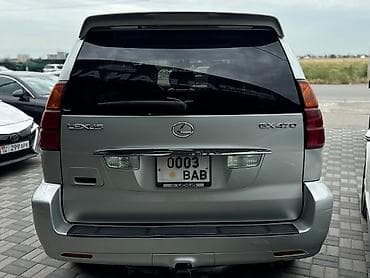 rx 2006: Lexus GX: 2002 г., Автомат, Бензин, Внедорожник — 5