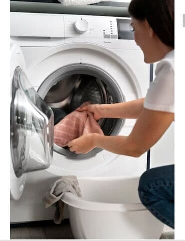 клининговая компания уборка подъездов: Уборка помещений, | Уборка после ремонта, Уборка раз в неделю, Мойка окон, | Офисы, Квартиры, Дома — 20