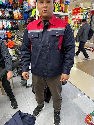 сплав куртка: Рабочая спецодежда (куртка или комплект куртка+брюки) и перчатки - — 9