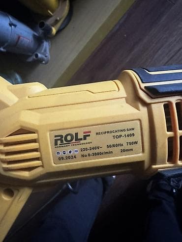 Инструменттер: Кылыч араа Жаңы, Универсалдуу, 750 Вт — 3