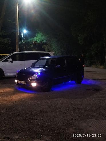 tayota progres: Daihatsu Sirion: 2003 г., 1.3 л, Ручные, Бензин, Хэтчбэк — 3