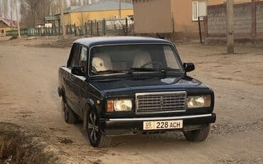 хонда сивик авто: ВАЗ (ЛАДА) 2107: 2008 г., 1.6 л, Механика, Бензин, Седан — 1