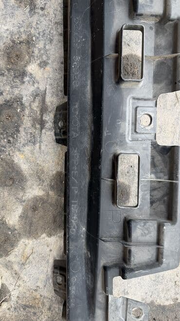 4runner: Защита днища Toyota, 2010 г., Б/у, Оригинал — 2