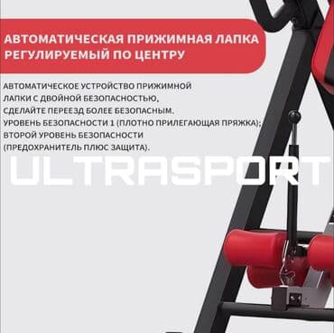 турник брус для дома: Высококачественный инверсионный стол🔥 🛑Низкие цены прямиком со — 6