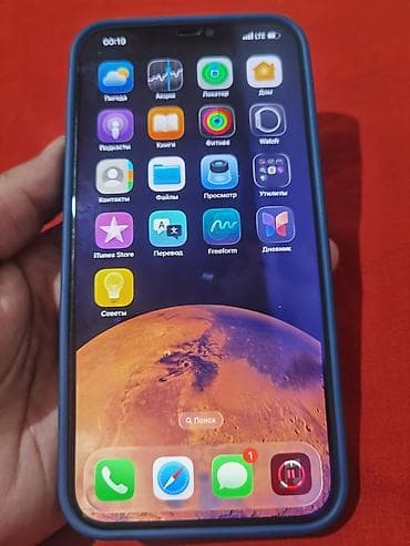 iphone rx: IPhone 12 Pro Max, Б/у, 128 ГБ, Pacific Blue, Чехол, 77 % — 4