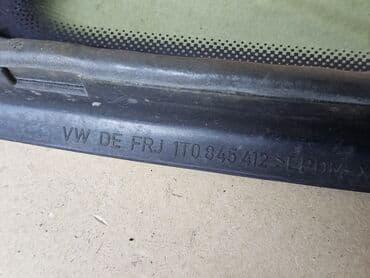 пассат б3 универсал кузов: Переднее правое Volkswagen, 2003 г., Б/у, Оригинал — 5