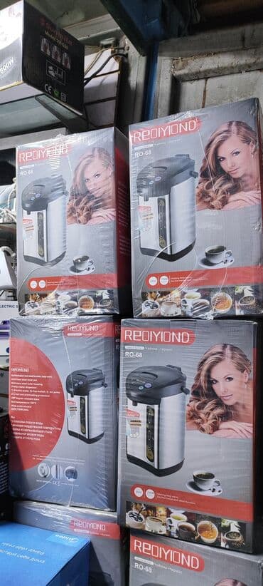 самовар продаю: Электрический чайник, Новый, Бесплатная доставка — 3