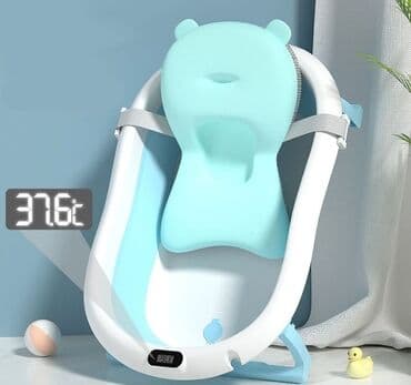 тазик для купания: Складная детская ванна с термометром и подушкой Bestbaby Есть — 1