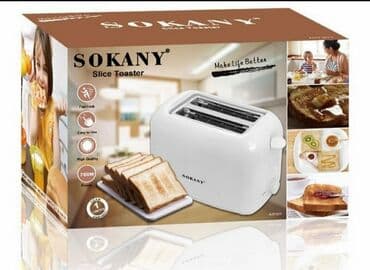 тостер 3 в 1: Тостер, Новый, Бесплатная доставка — 5