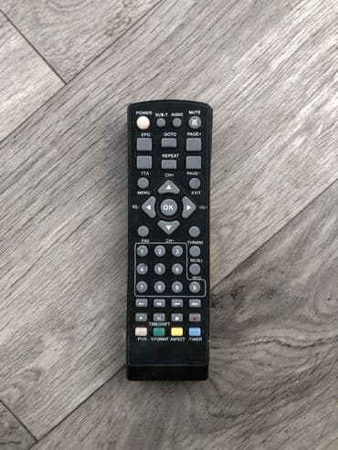 микрофон цена бишкек: Комплект для цифрового эфирного ТВ DVB-T2: приставка Aikai DVB-700 + — 5