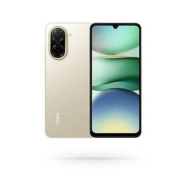 Redmi, Redmi A5, Новый, 128 ГБ, цвет - Золотой, 2 SIM