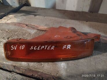 бамперный катафот передний хонда срв 1: Toyota Camry SV10 / Scepter Поворотник бампера, Тойота Камри СВ10 / — 1