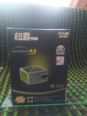 ноутбуки купить бишкек: Блок питания, Новый — 1