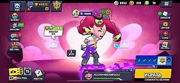 xbox live gold купить: Игровой аккаунт Brawl Stars Основные данные: - Ник: mpk, тег профиля — 1