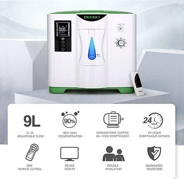 кислородный датчик: Кислородный концентратор DEDAKJ (модель DE-2AW/DEDAKJ) Основные — 1