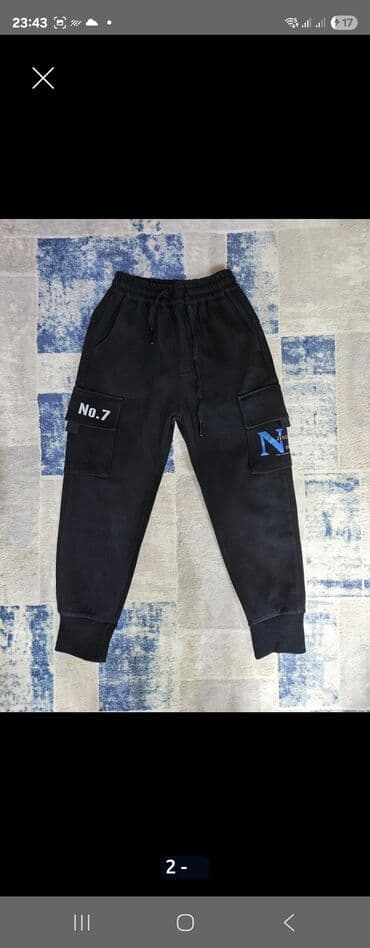 купить школьную форму: Школьная форма, цвет - Черный, Б/у — 30