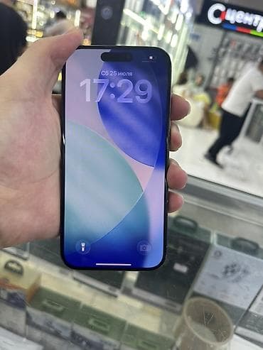 IPhone 15 Pro, 256 ГБ Характеристики и особенности: - Модель: iPhone