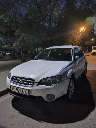передвижные дома: Subaru Outback: 2005 г., 2.5 л, Автоматтык, Бензин, Универсал — 2