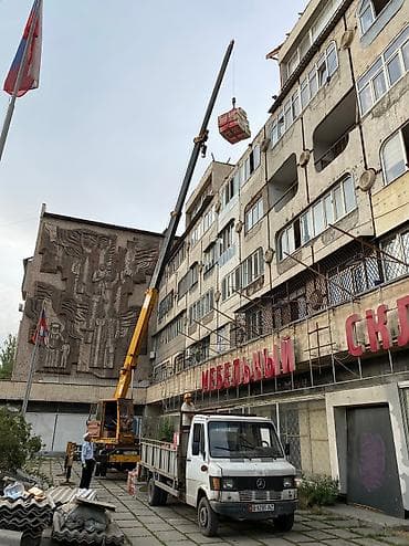 Услуги автокрана: Кран услуга 5-этажга жук которобуз Тар жерлерге кирип которобуз 500 — 10