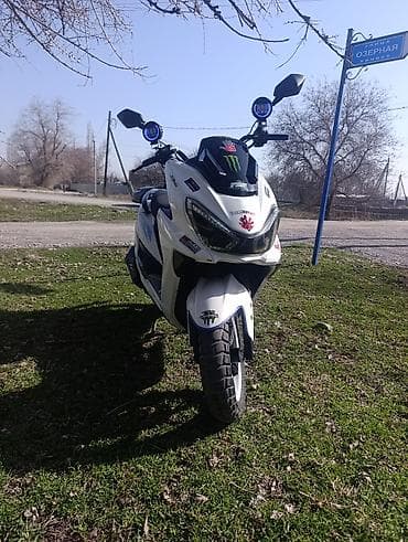 визор для шлема: Продаю скутер макси белого цвета состояние идеальное в ложений не — 1