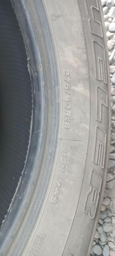 Унаа: Шина Bridgestone Dueler H/L Alenza - Тип: летняя дорожная шина для — 6