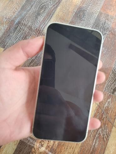 купит iphone 13: IPhone 13, Старлайт — 3
