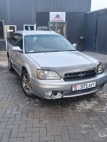 Subaru Legacy: 1999 г., 2.5 л, Автомат, Газ, Универсал