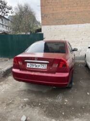 матор на сивик: Honda Civic: 2002 г., 1.5 л, Механика, Бензин, Седан — 2