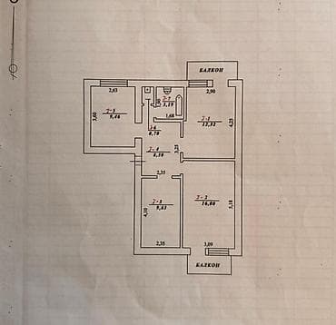дом в канте: 3 комнаты, 60 м², Индивидуалка, 1 этаж, Старый ремонт — 7