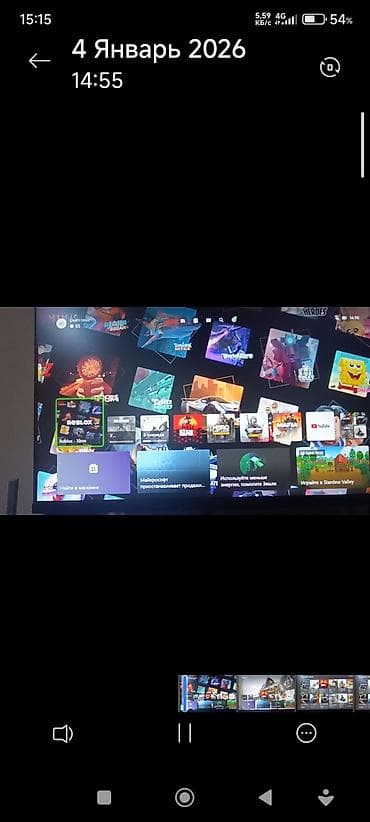 игры ps4 бишкек: X box one S игровая приставка нового поколения в комплекте джойстик — 6