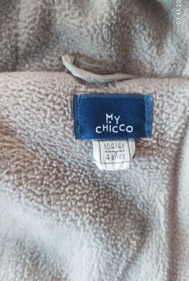 куртка подростковая зимняя: Качественные куртки б/у на мальчика: Серая зимняя очень тёплая куртка — 3