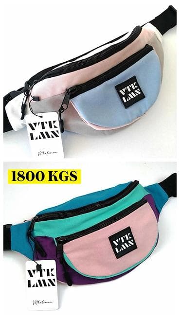 apple magic mouse 2: Разноцветные бананки/барсетки. Ограниченное количество. Страна — 4