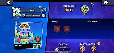 СрочноПродаю акк с иконкой креатора не волнуйтесь не пропадет и не