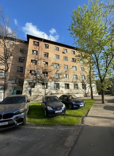 доброй плаза: СРОЧНО ПРОДАЖА ГОРИТ КВАРТИРЫ.! Шота руставели 46. этаж 2. Квартира — 1