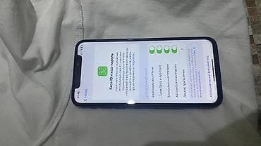 айфон теле: IPhone Xs, Новый, 64 ГБ, Space Gray, Чехол, 76 % — 8