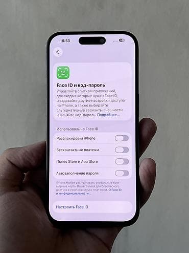 redmi a4: IPhone 15 Pro, Б/у, 256 ГБ, Blue Titanium, Чехол, 85 % — 6