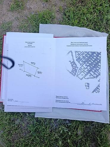 самые дешёвые квартиры в оше: 5 соток, Для строительства, Красная книга — 2