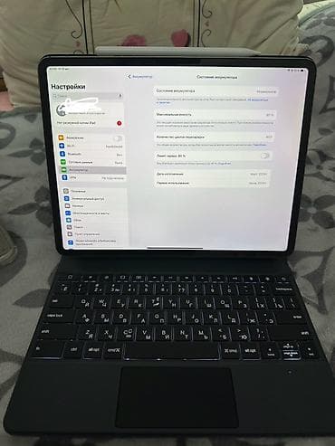 10 iphone: Планшет, Apple, память 256 ГБ, 12" - 13", Wi-Fi, Б/у, Классический цвет - Серый — 3