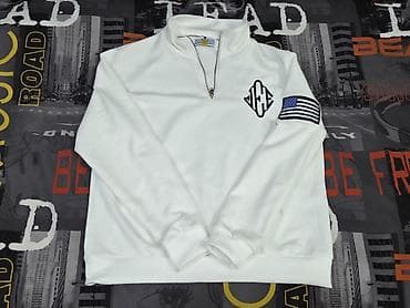 рабочие одежды: Белый zip Jeffry Epstein с длинными рукавами, выполненный в стиле — 1