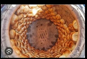 ковры в бишкеке фото цена: Тандырная лепёшка (самса/лепёшка из тандыра) - Выпечка в настоящем — 1