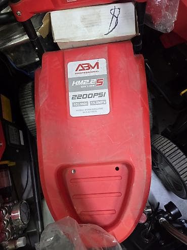 Аппарат высокого давления ABM Professional HME 2.2 S Характеристики