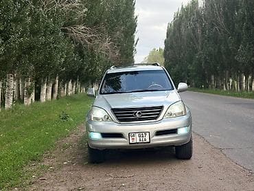 Lexus: Lexus GX: 2004 г., 4.7 л, Автомат, Бензин, Внедорожник — 2